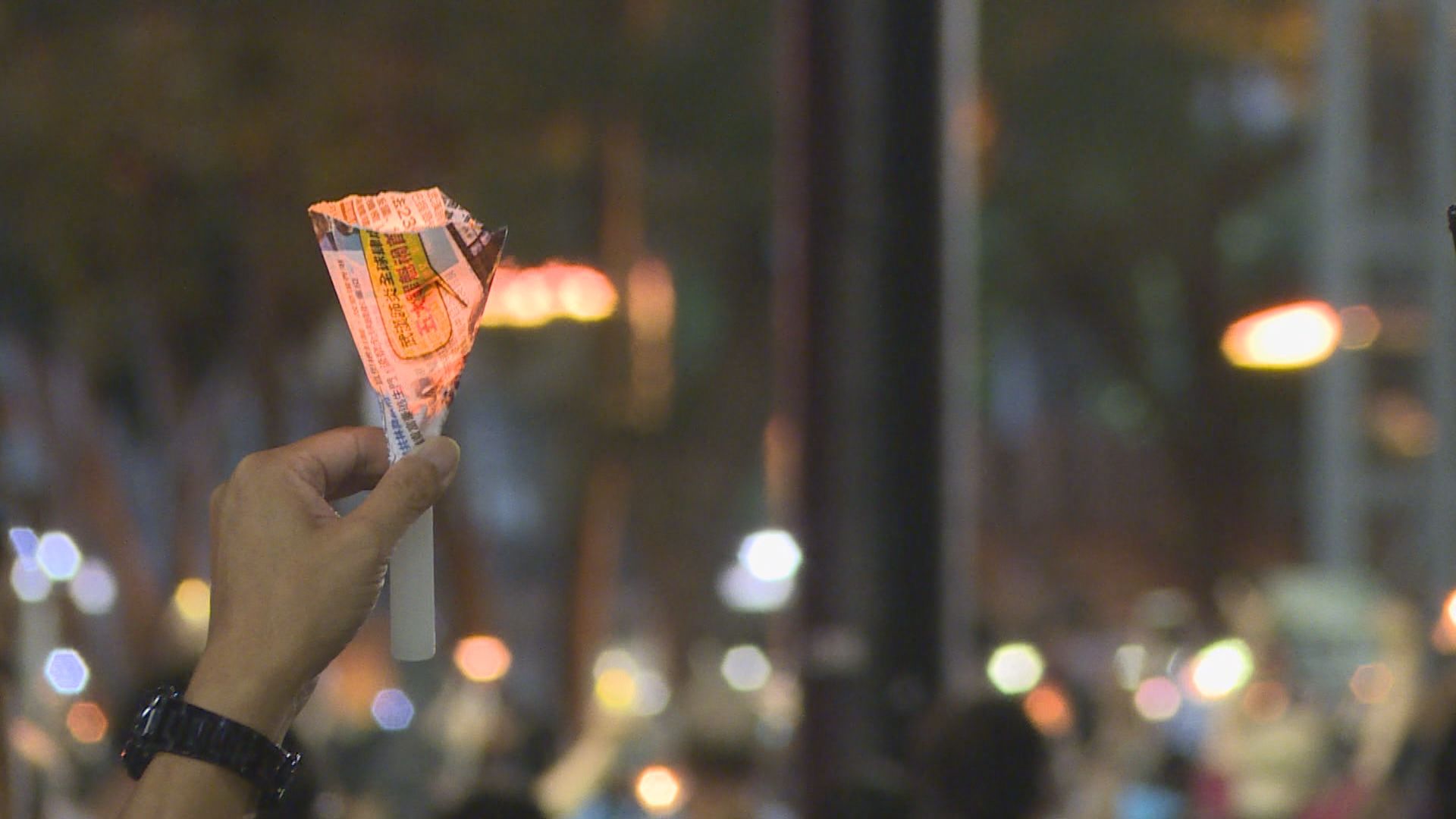 警方反對支聯會悼念六四遊行及維園燭光集會