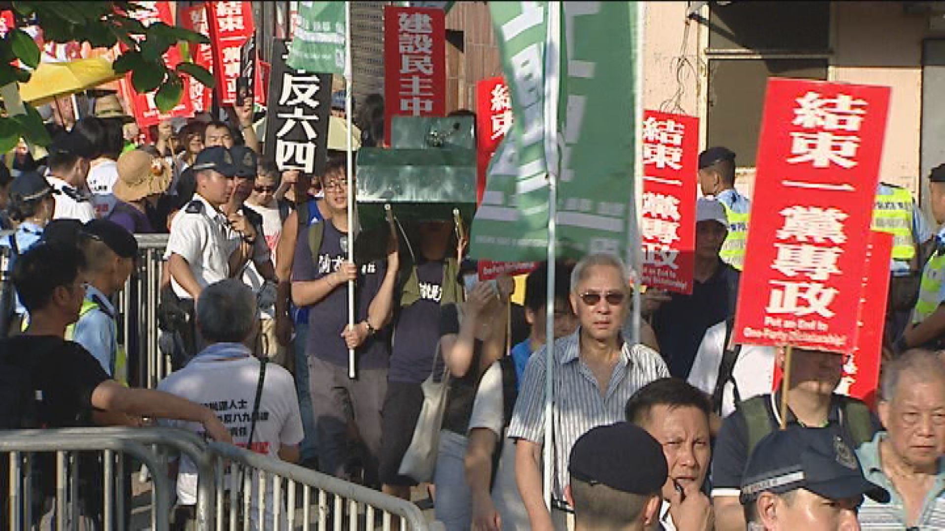 支聯會就六四遊行與警方開會　冀獲批不反對通知書