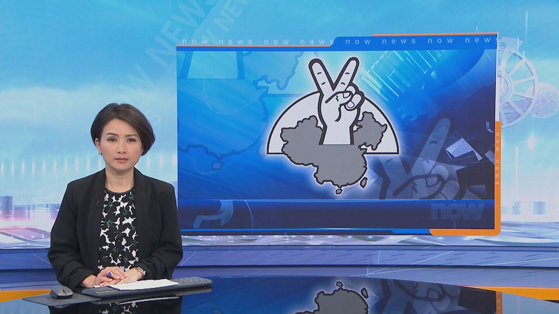 支聯會就六四集會與警方開會　指警方以防疫為由推搪