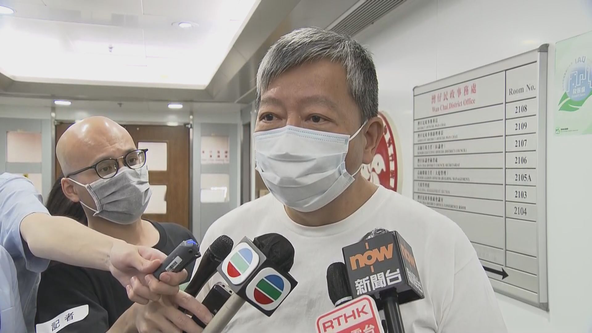 李卓人︰政府沒理由延長限聚令禁止集會