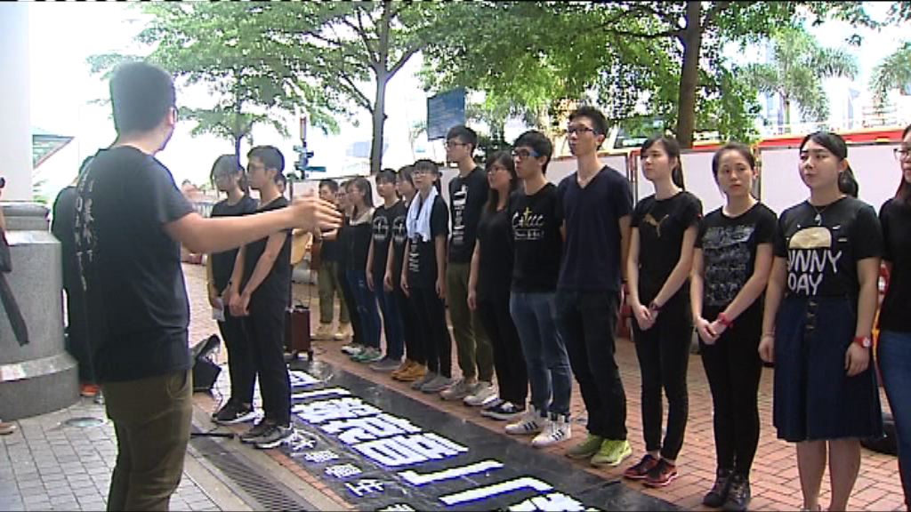 三院校大學生「報哀音」　悼念六四