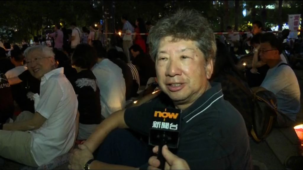 湯家驊出席六四燭光晚會