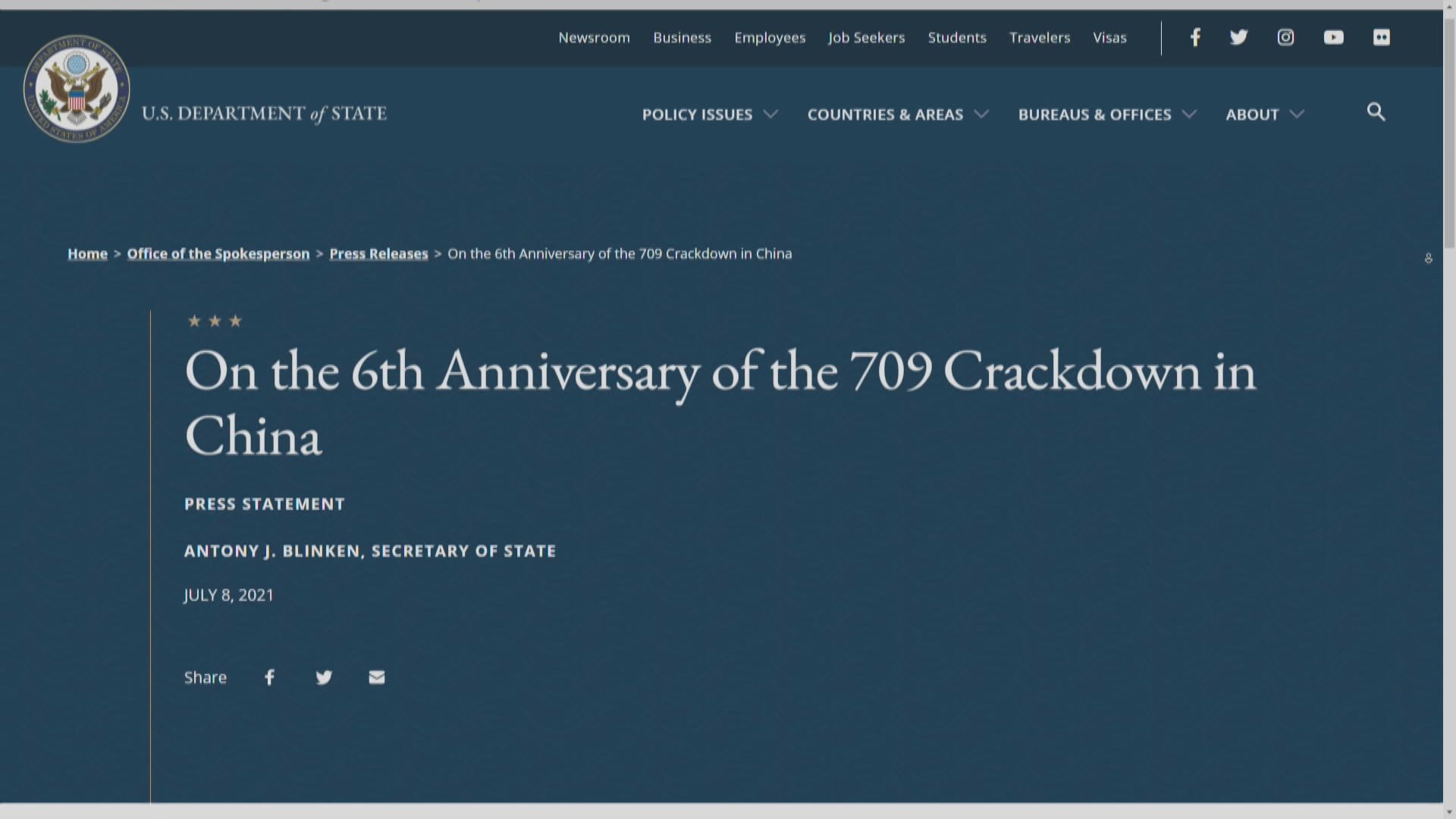 「709事件」六周年　布林肯促中國釋放維權人士