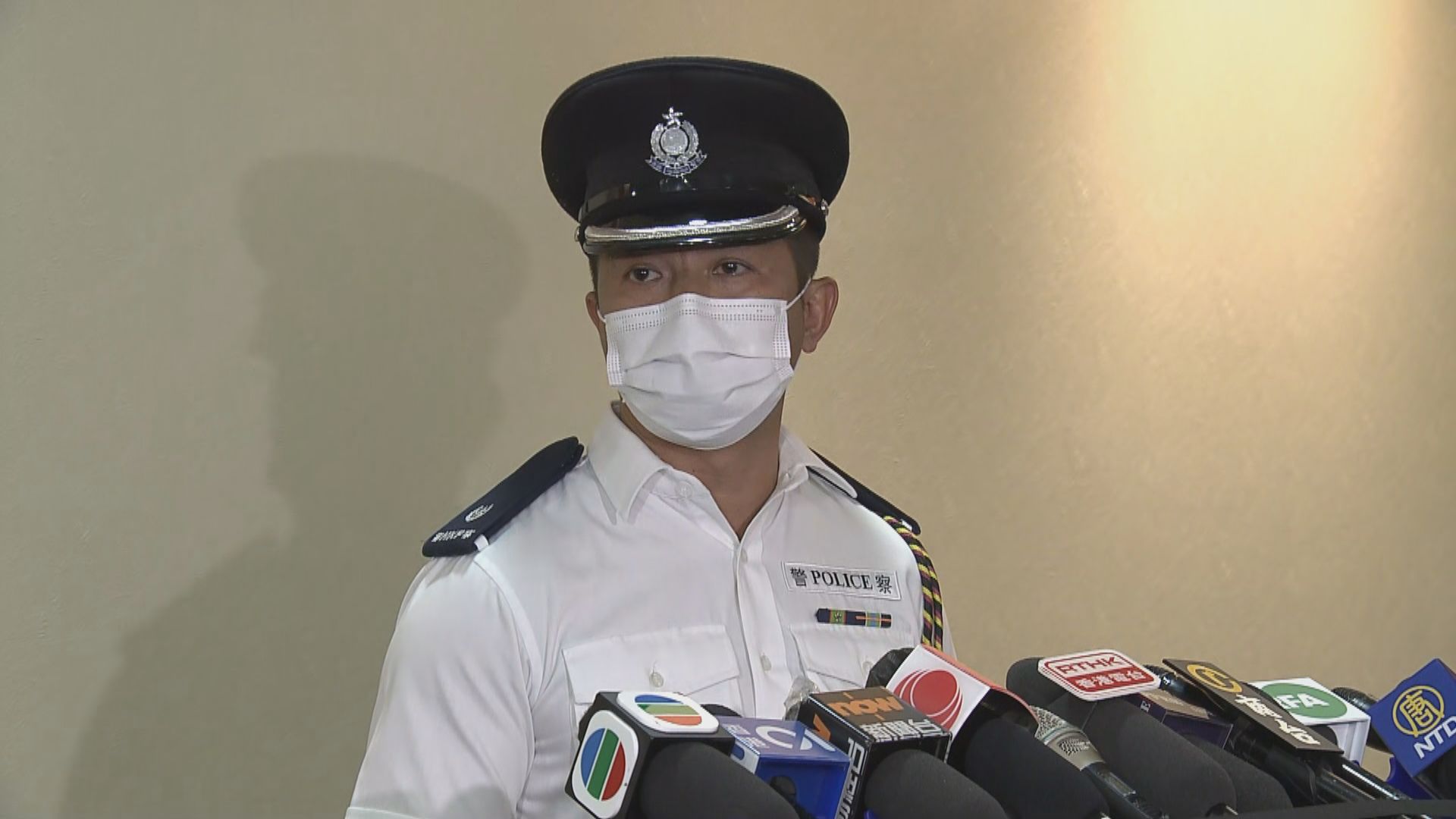 公眾集會及遊行上訴委員會駁回七一遊行上訴申請