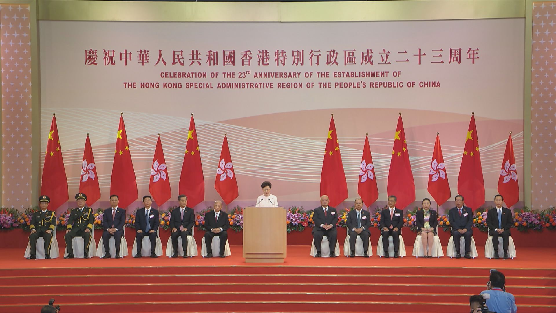 林鄭月娥：國安法是自回歸特區與中央最重要發展