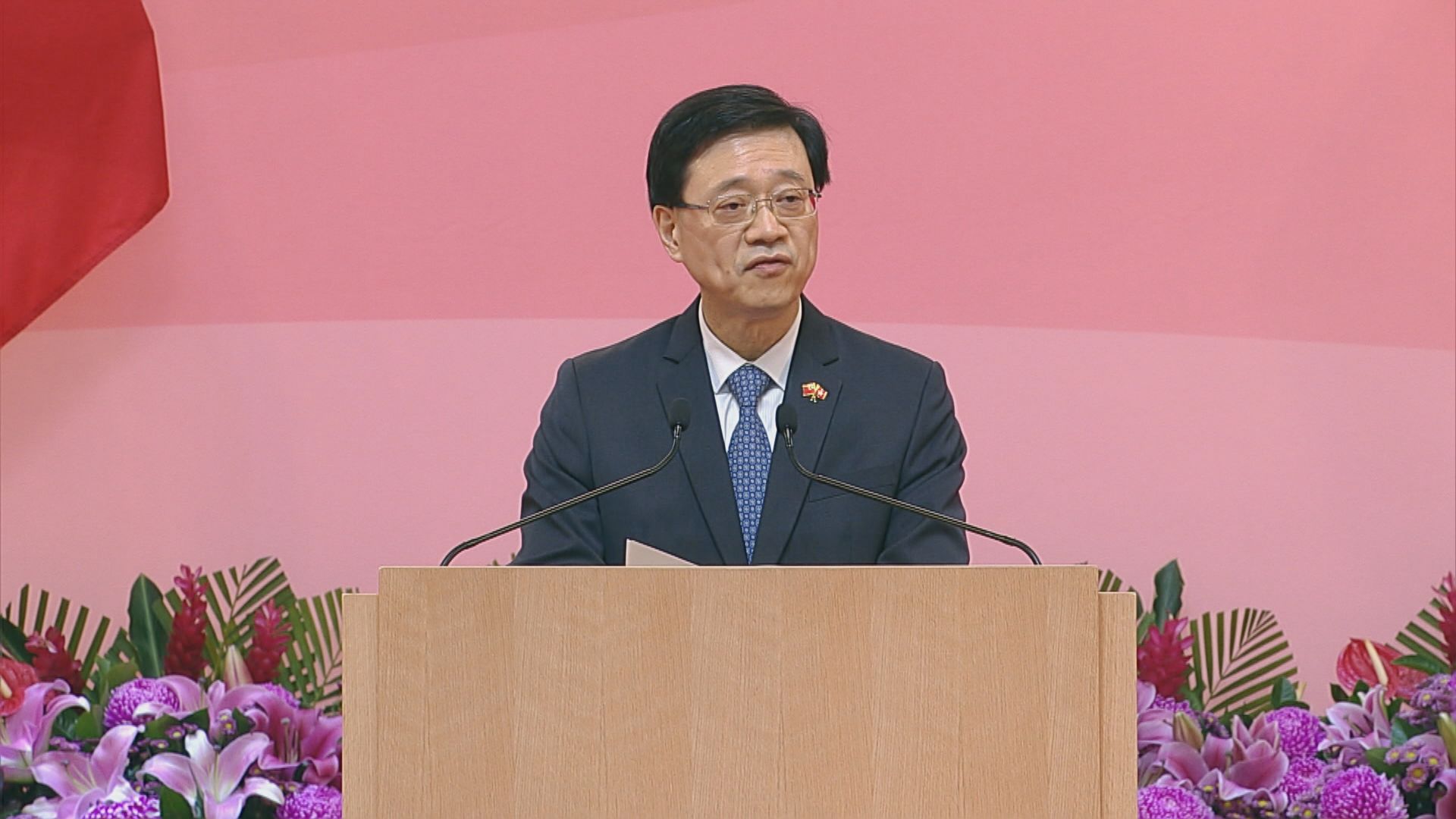 李家超︰社會政治回穩　香港有條件谷底反彈