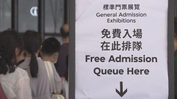 七一多項優惠 故宮及M+免費入場早上錄4500人次