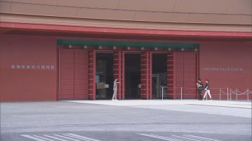 七一多項優惠 故宮及M+免費入場錄約3.1萬人次