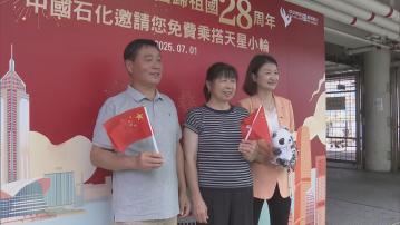 七一多項優惠　西九M+博物館及故宮文化博物館等免費開放