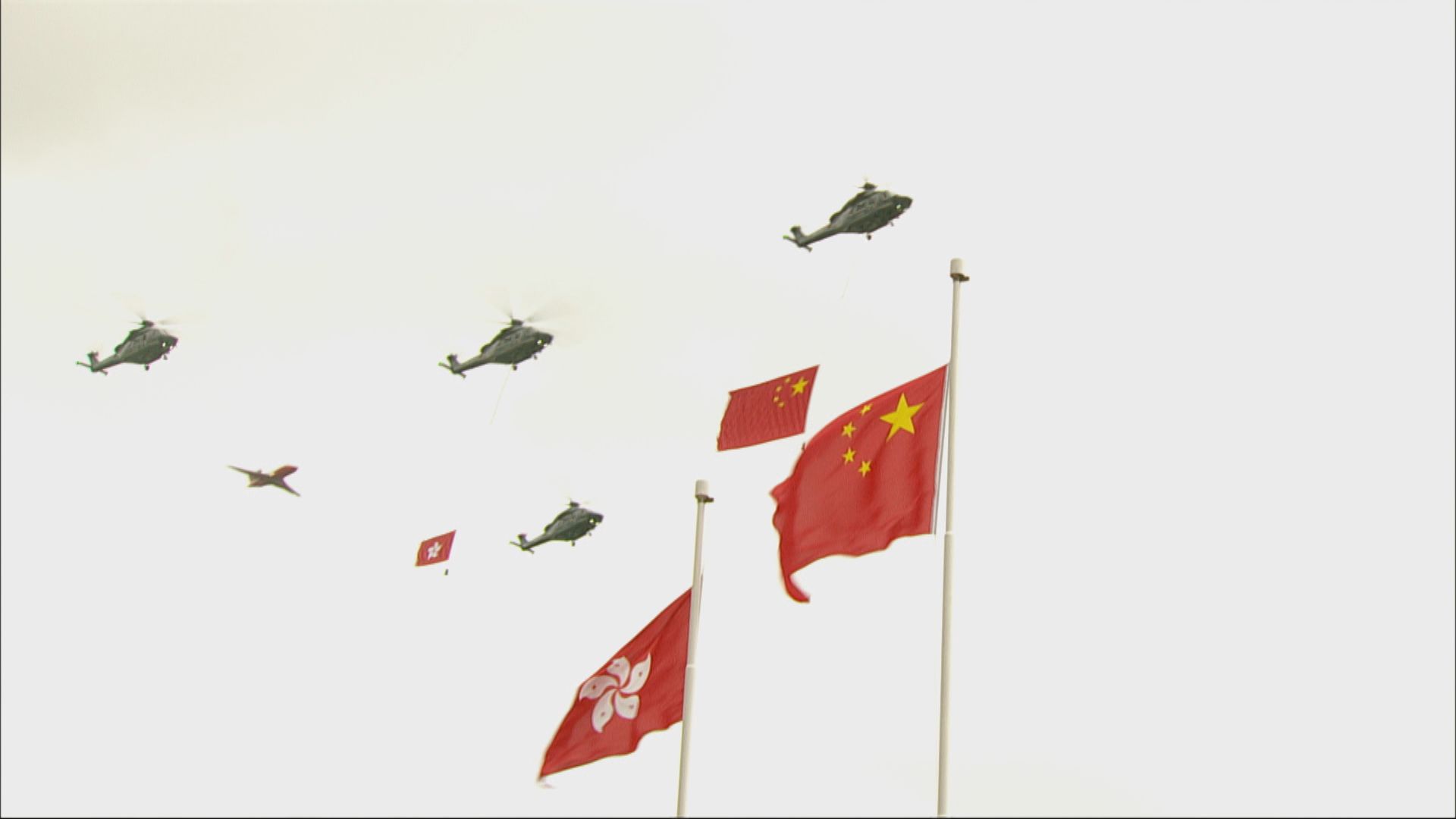 灣仔金紫荊廣場舉行升旗儀式