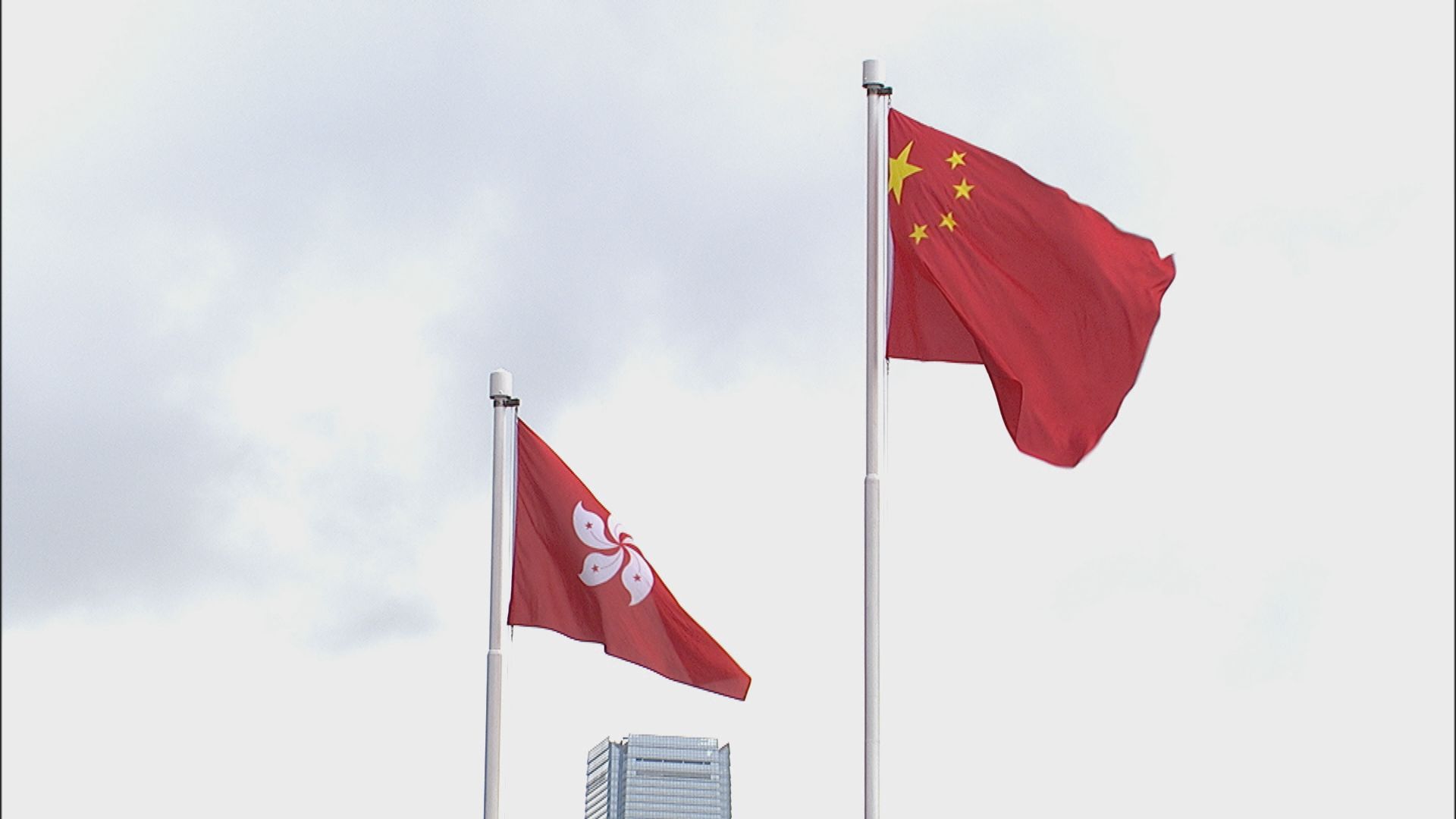 金紫荊廣場舉行升旗儀式