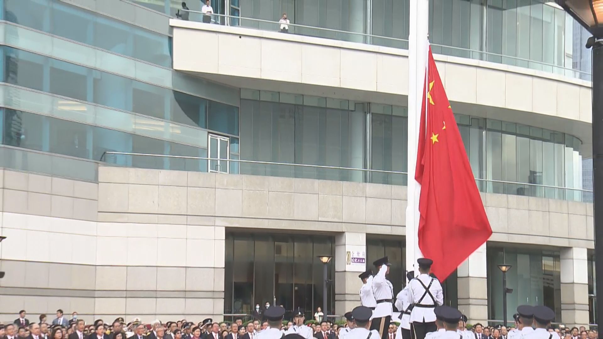 金紫荊廣場舉行七一升旗儀式