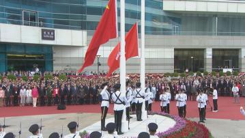 灣仔金紫荊廣場早上舉行升旗儀式