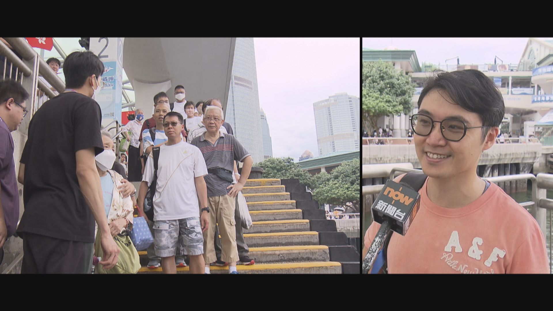 多種交通工具免費 市民趁機外出遊玩