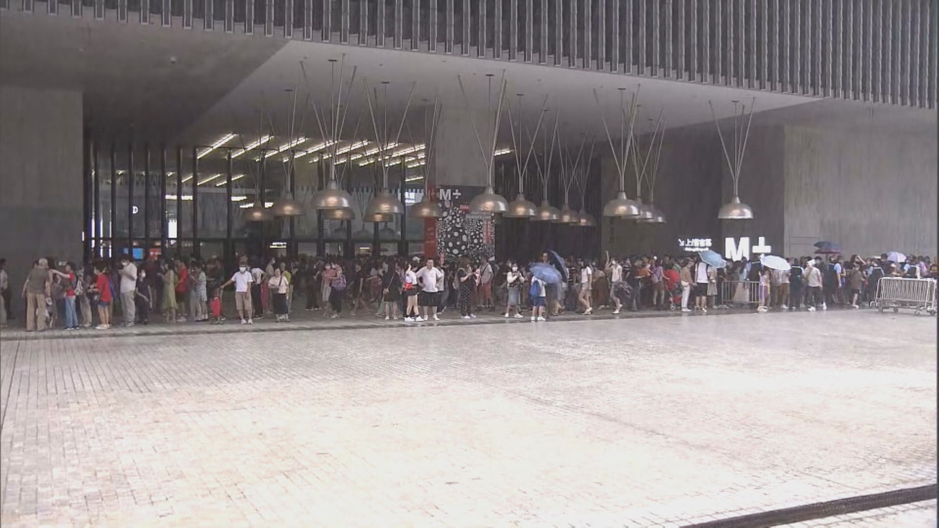 M+博物館午後需輪候逾兩小時 市民︰免費都無用 