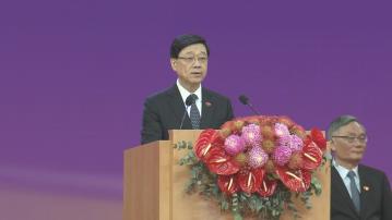 李家超：中央再送贈一對大熊貓予香港 數月後抵埗