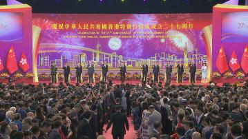 【回歸27周年】中央再送一對大熊貓予香港 數月內抵埗