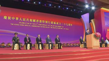 【回歸27周年】中央再送一對大熊貓予香港 數月內抵埗