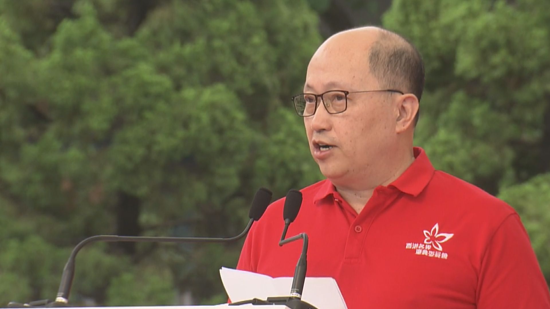 鄭雁雄稱香港走出政治旋渦 一國越堅固、兩制更精彩