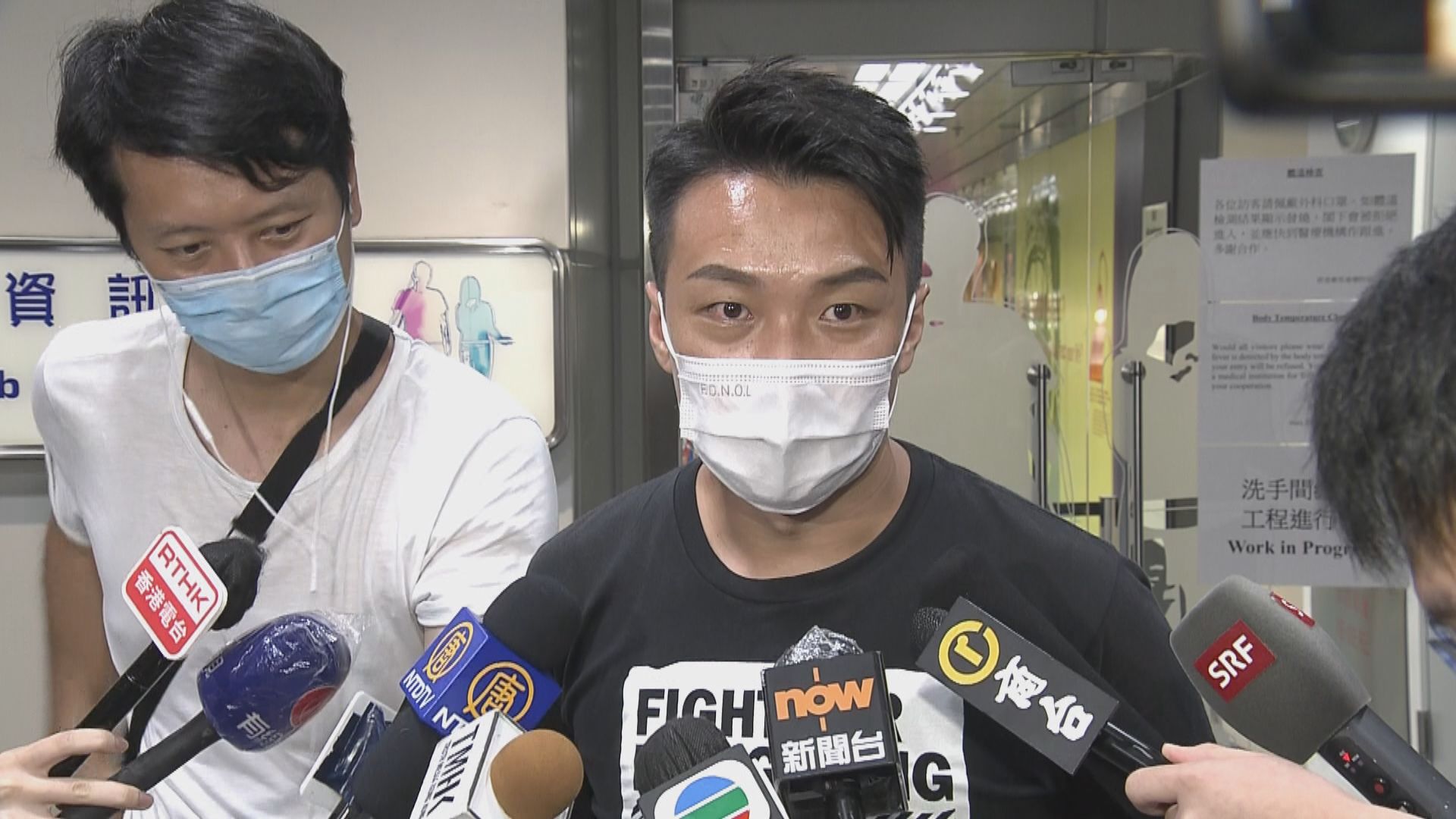 民陣就警方反對七一遊行上訴被駁回