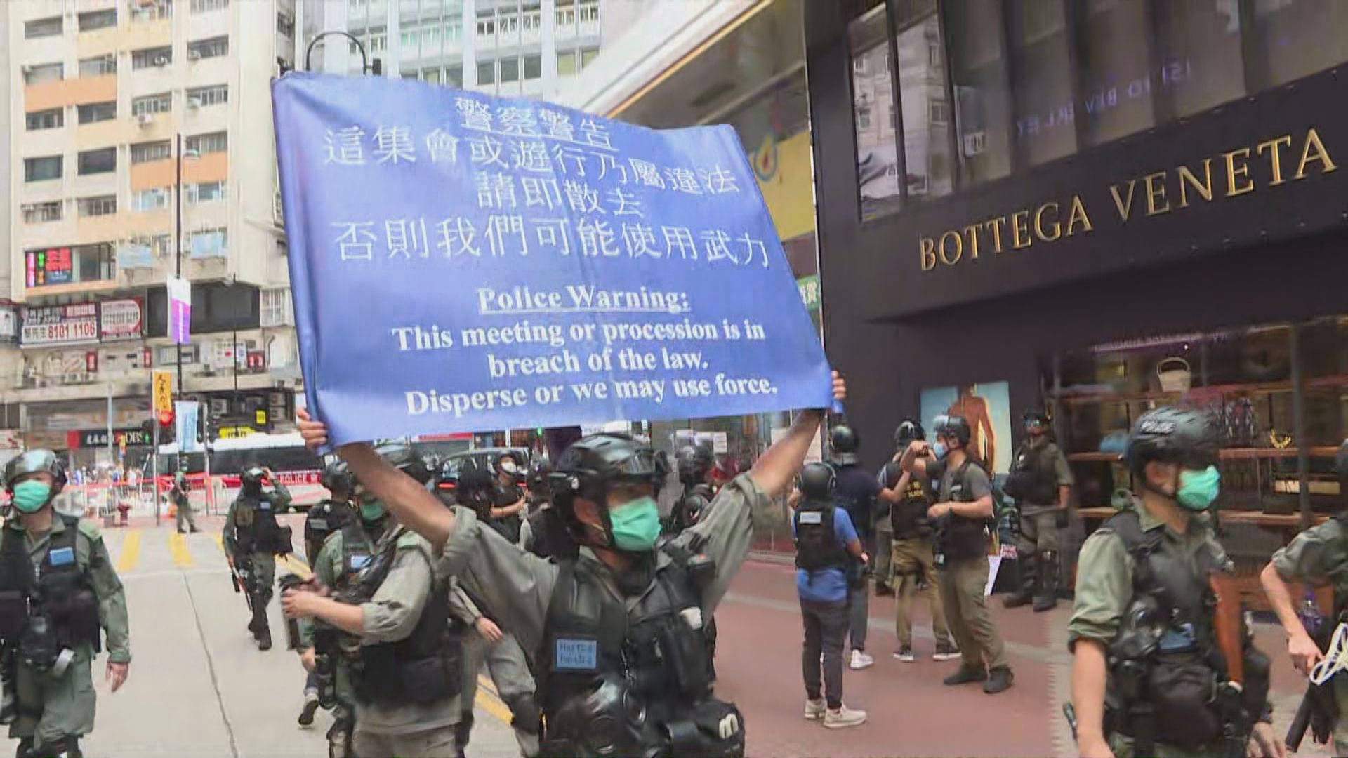 警方銅鑼灣一帶拘約370人　當中十人涉違港區國安法