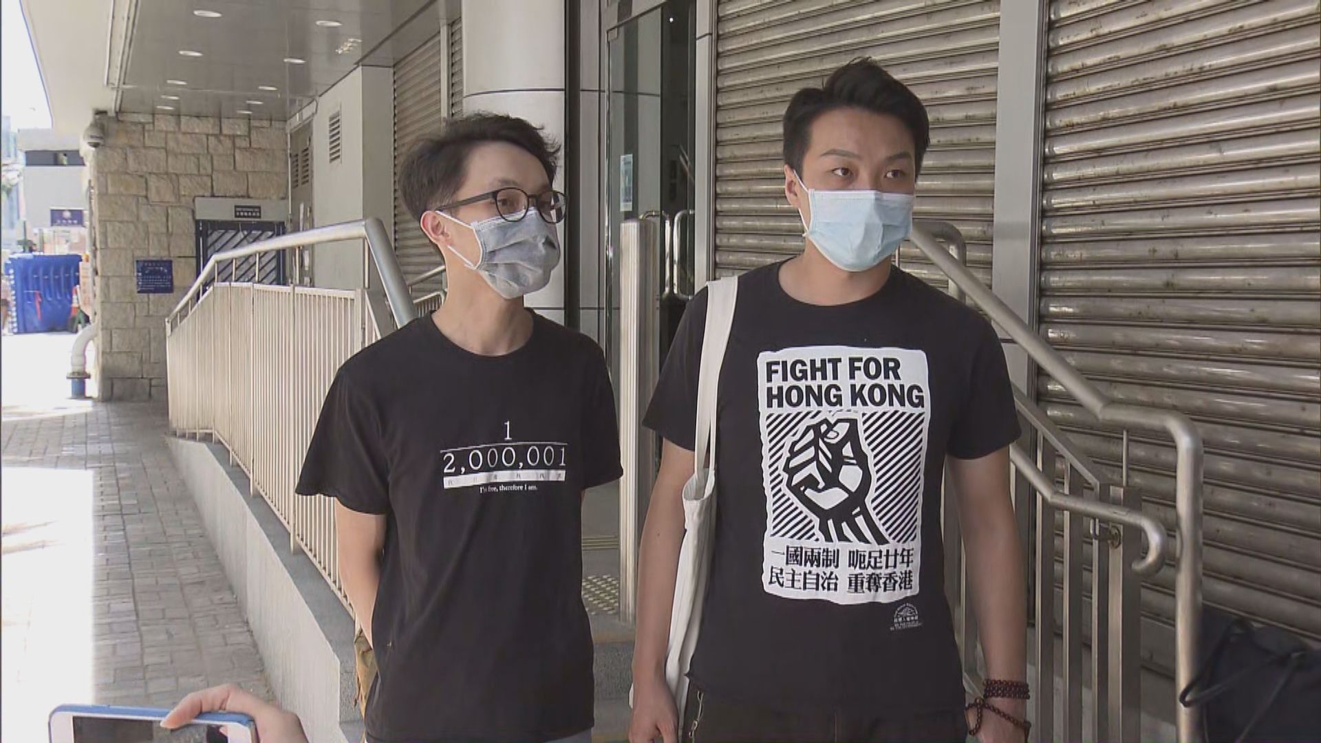 民陣就七一遊行安排與警方會面