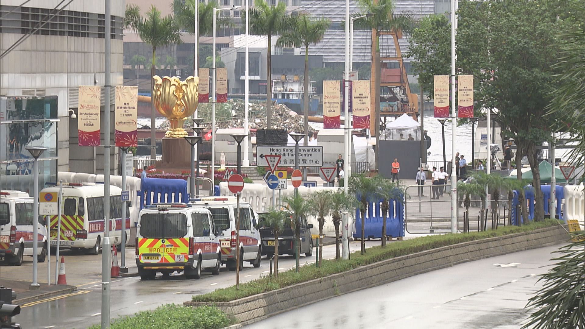 七一前夕灣仔會展一帶加強保安 