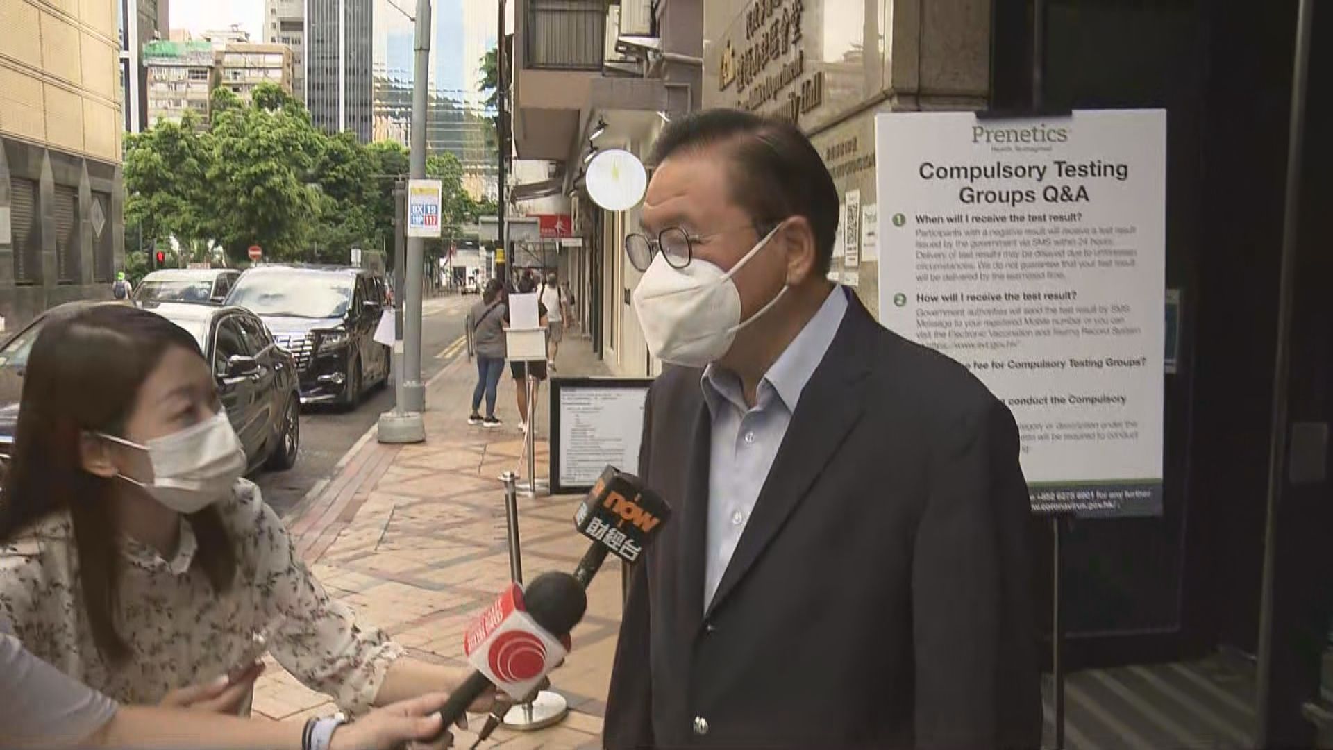 出席慶回歸活動人士繼續進行核酸檢測