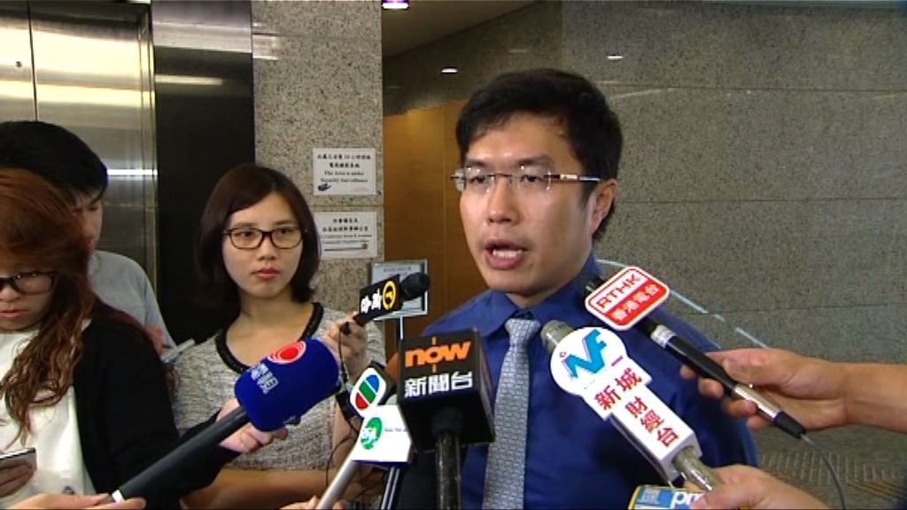 民陣計劃習近平訪港期間抗議