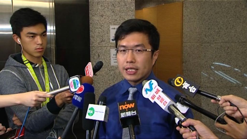 遊行上訴委員會駁回民陣上訴