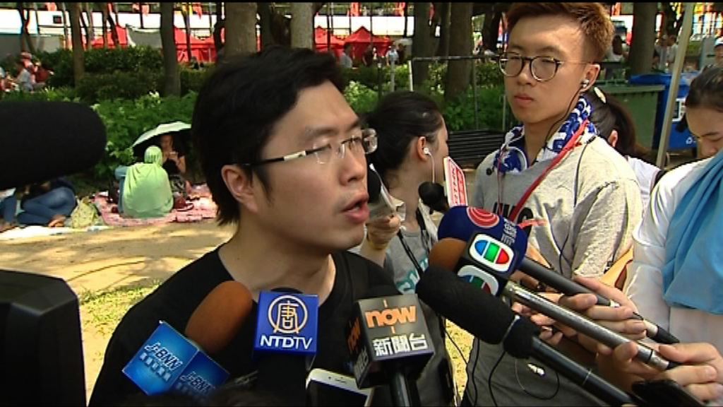 區諾軒冀有六萬人參與遊行