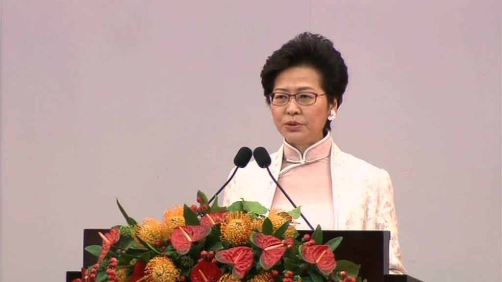 林鄭：依法處理衝擊國家主權行為