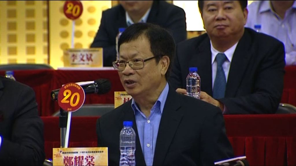 慶委會：早於三月中申請維園作展覽場地