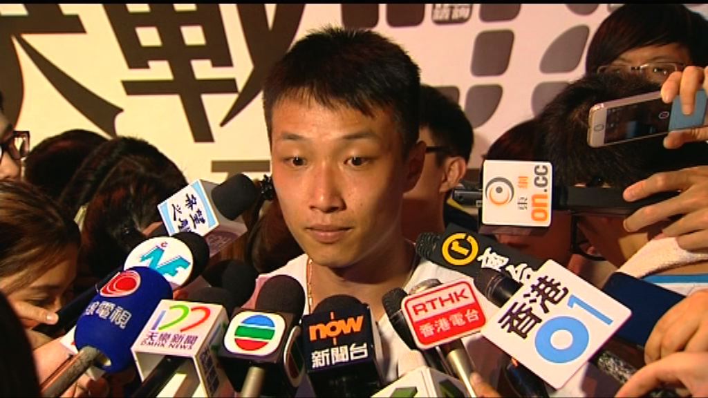 民陣：政府應反思市民不滿