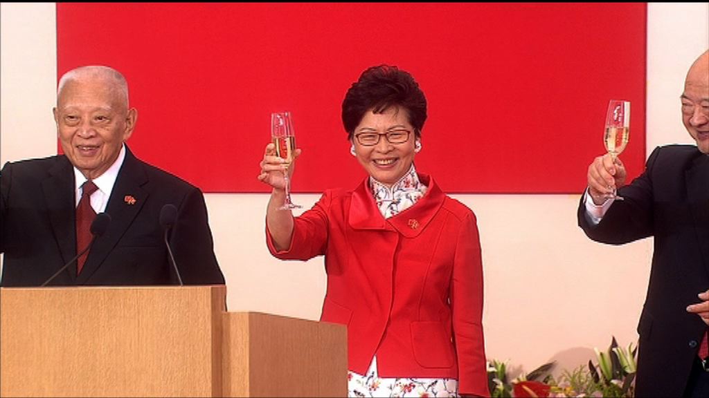 林鄭月娥：政府處理難題無畏無懼