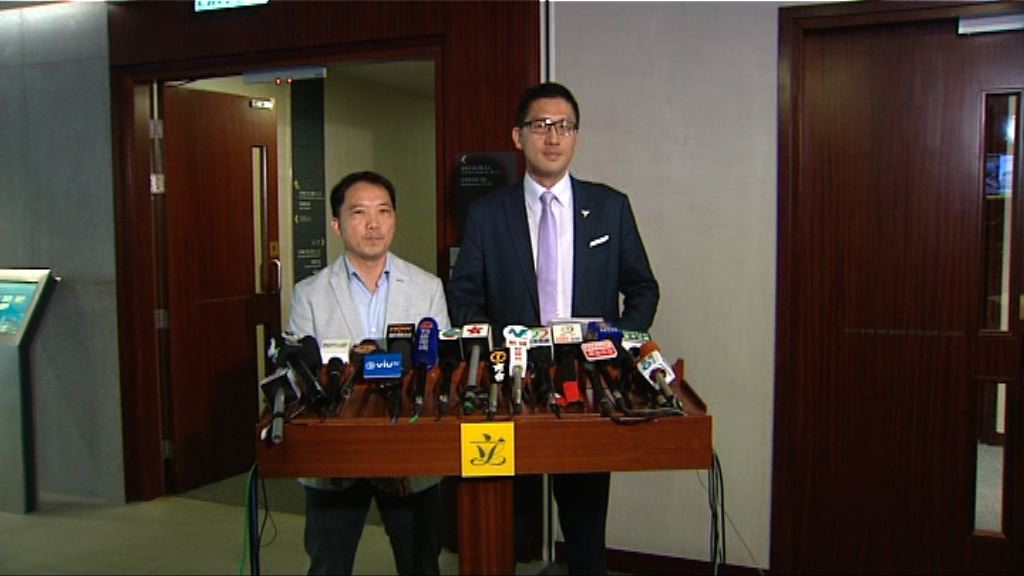 民主派部分議員獲邀出席慶回歸晚宴