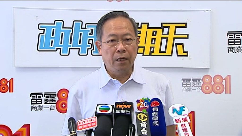 黎棟國：領導人訪港期間有嚴密保安措施