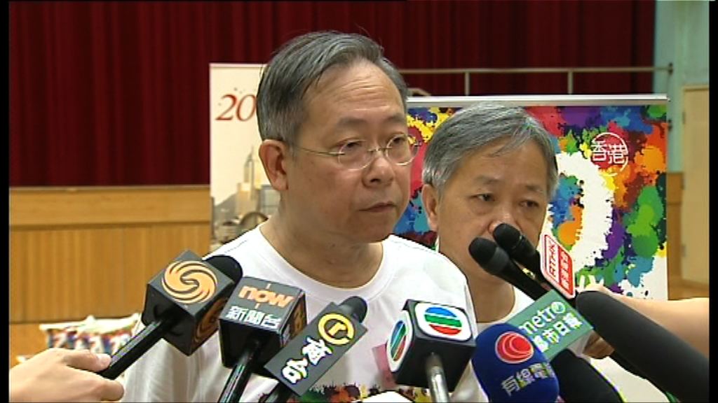 黎棟國：紀律部隊已為慶回歸活動作充分準備