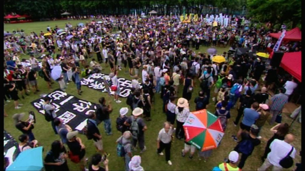 民陣七一遊行龍頭由維園出發