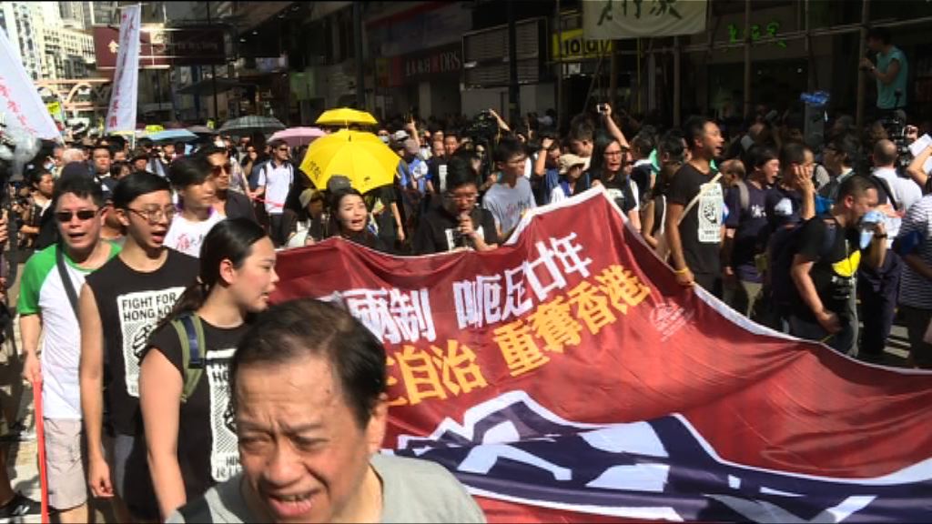 民陣七一遊行　民陣指有逾六萬人參加