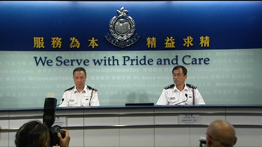 七一遊行當天港島分階段封路