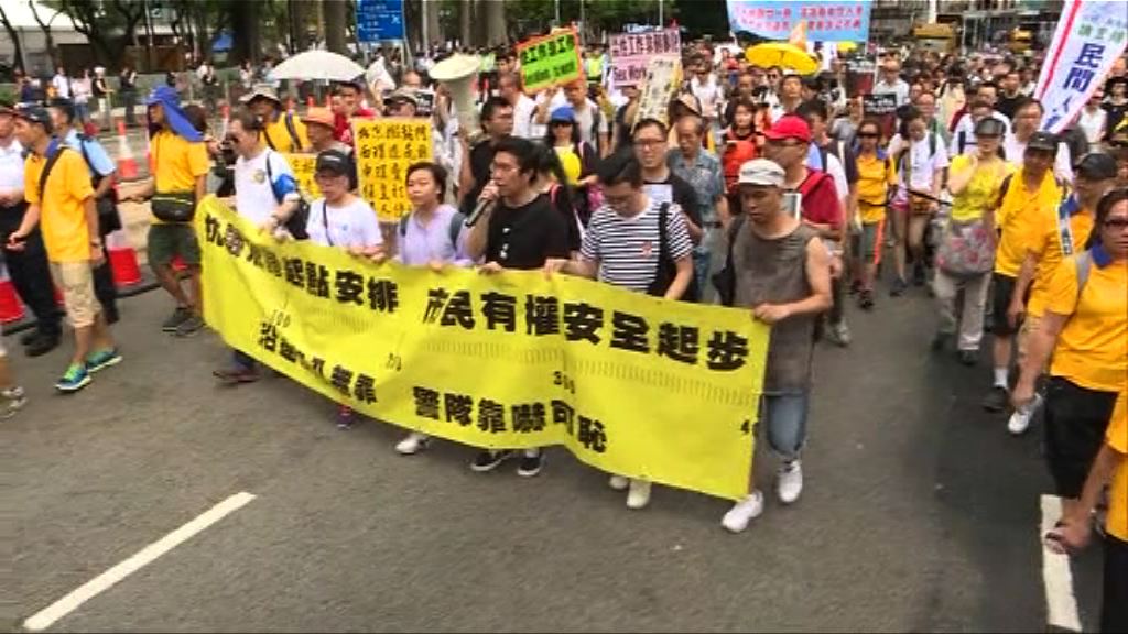 民陣七一遊行隊伍由維園出發