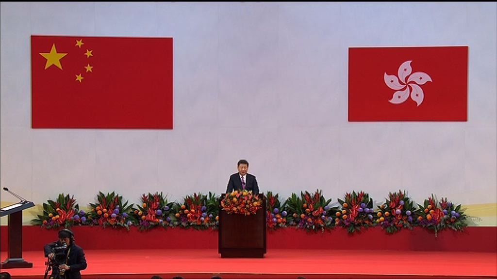 習近平：絕不允許危害國家安全