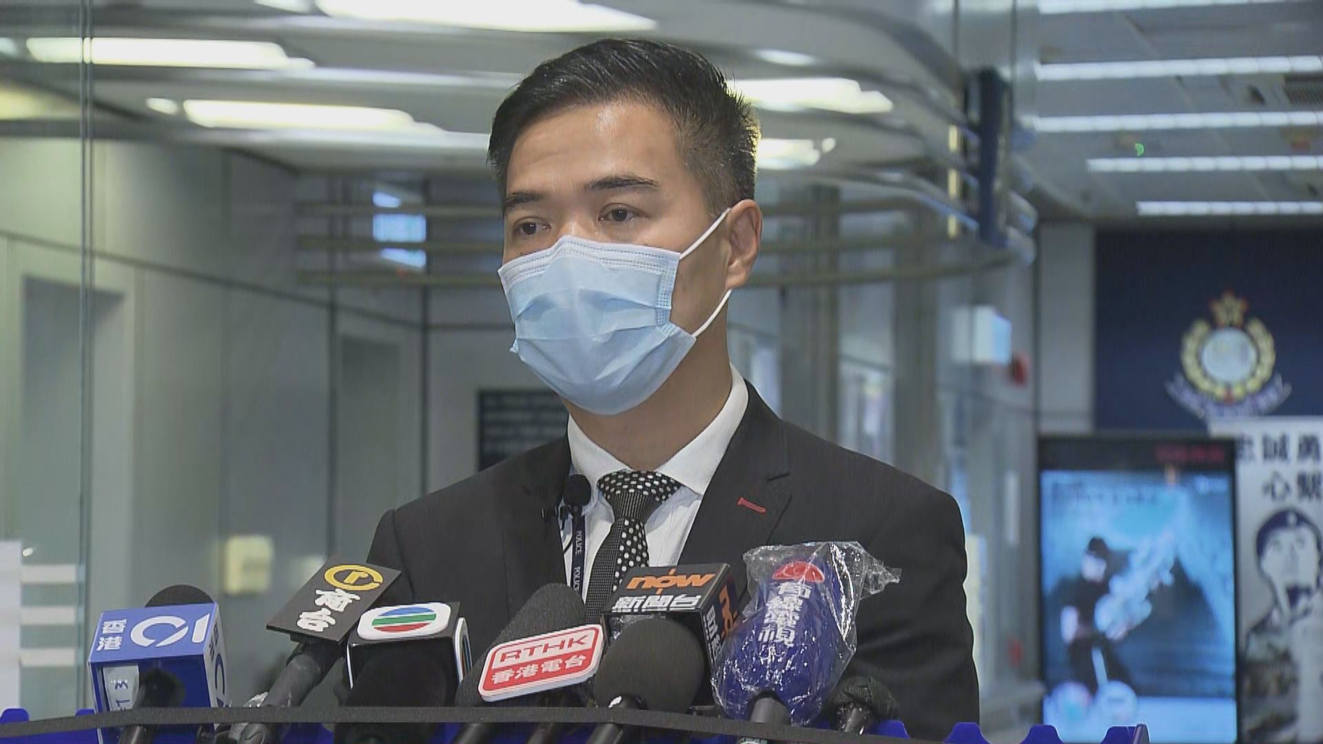 721事件發生近十三個月　警方：部分涉案人士已潛逃