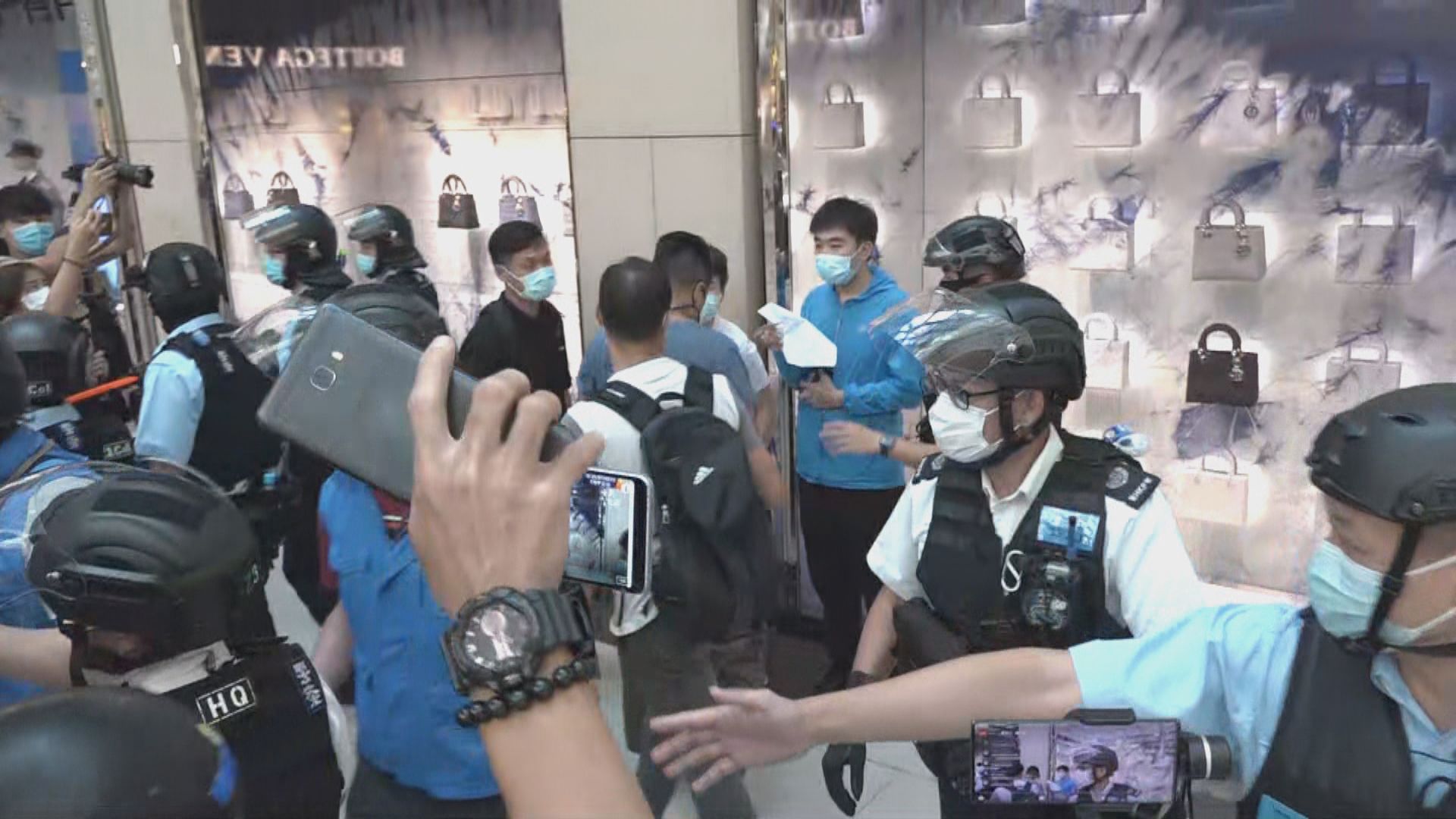 721元朗襲擊一周年　多人中環置地聚集遭警方票控