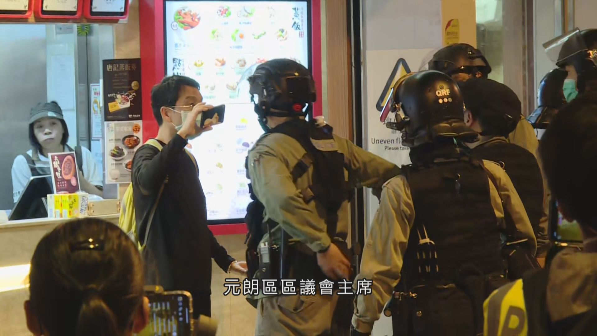 721襲擊事件八個月　黃偉賢涉阻差辦公被捕