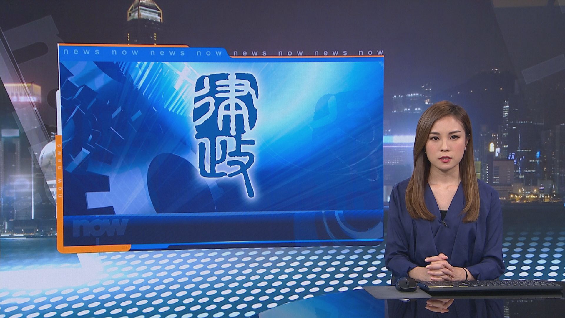 律政司就去年831灣仔暴動案提出上訴