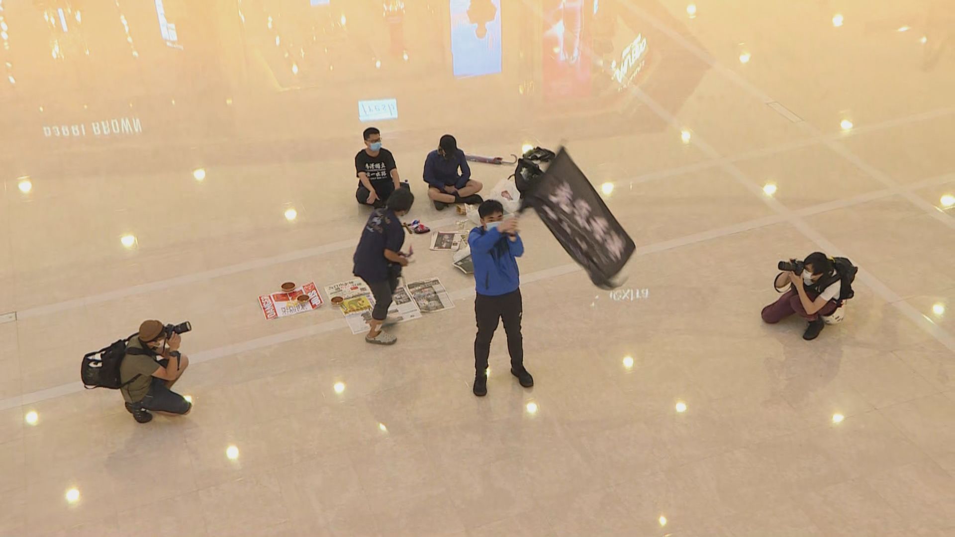 有網民號召在中環聚集紀念831事件