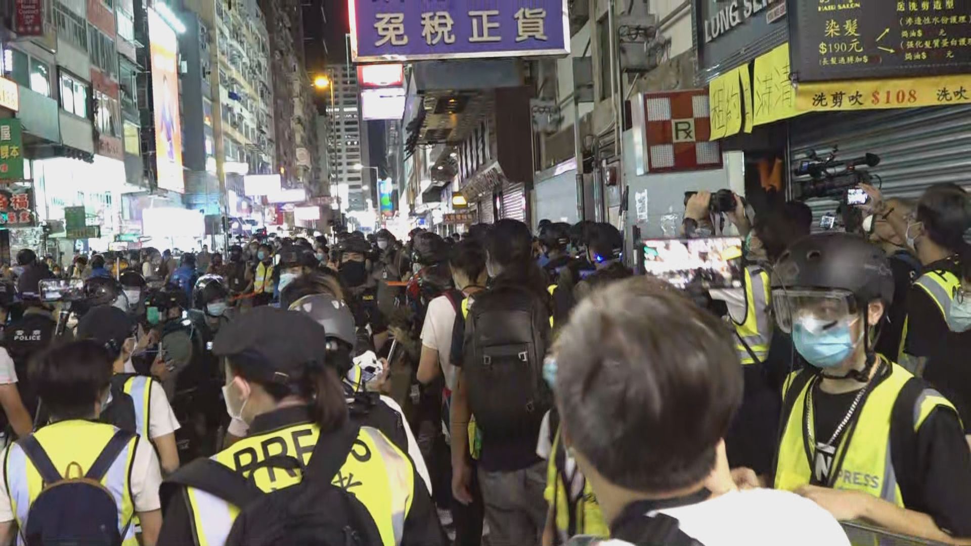 日本《產經新聞》：一名日籍自由記者於831事件一周年晚上被捕