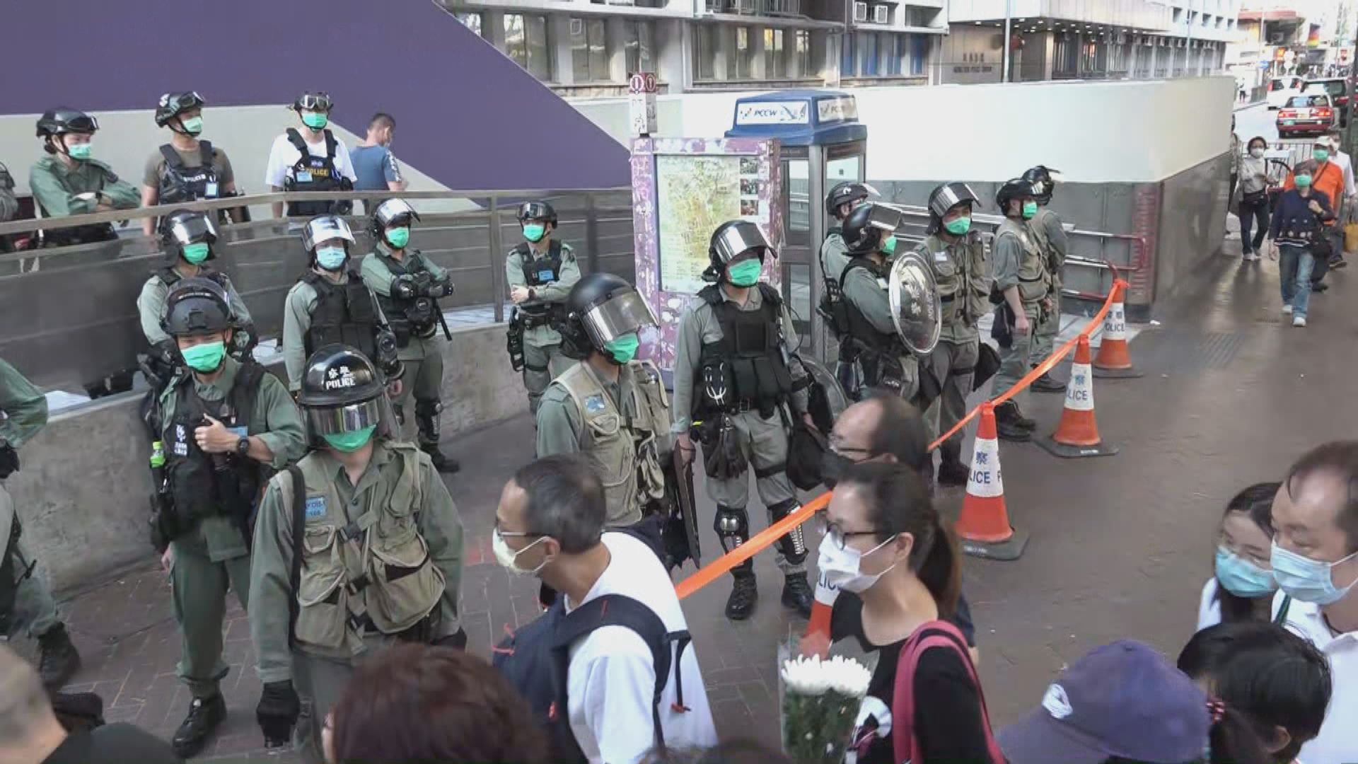 831太子站事件八個月　網民發起紀念活動